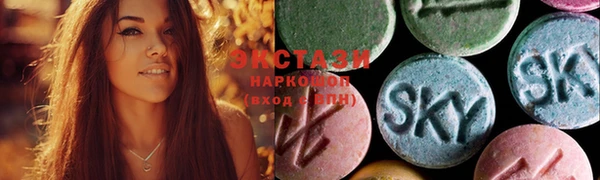 марки nbome Покров