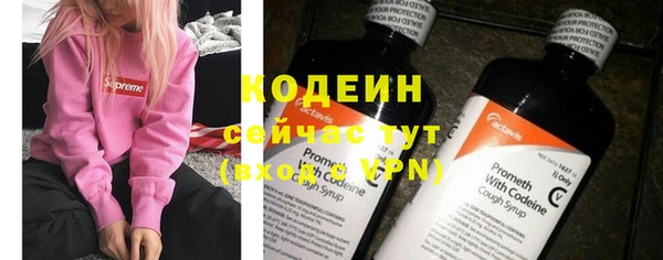 марки nbome Покров