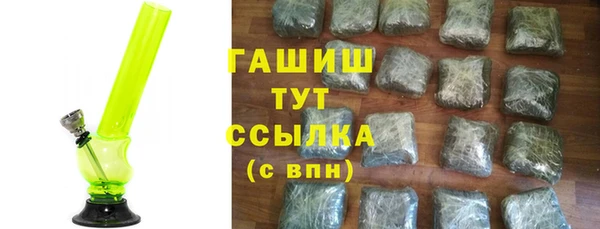 амф Покровск