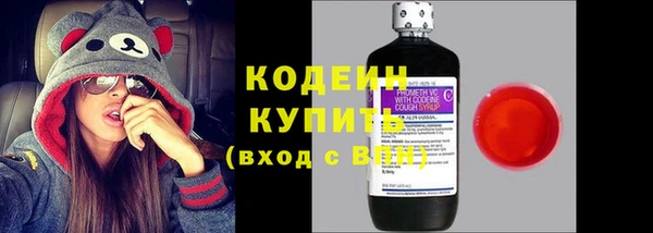 марки nbome Покров