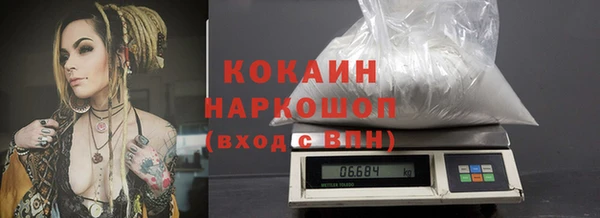 амф Покровск