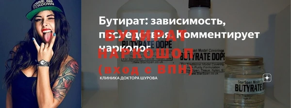 амф Покровск
