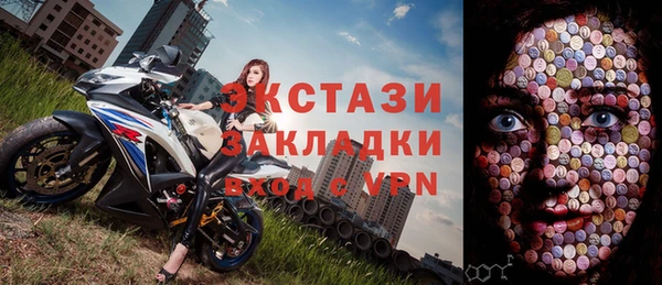 амф Покровск