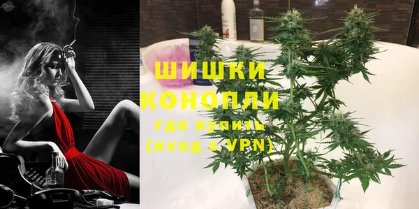 марки nbome Покров