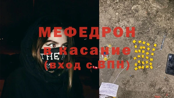 амф Покровск