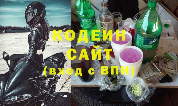 амф Покровск