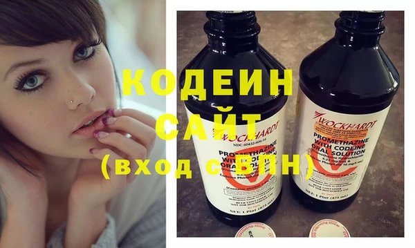марки nbome Покров