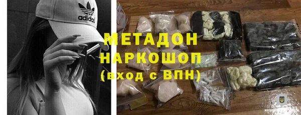 амф Покровск
