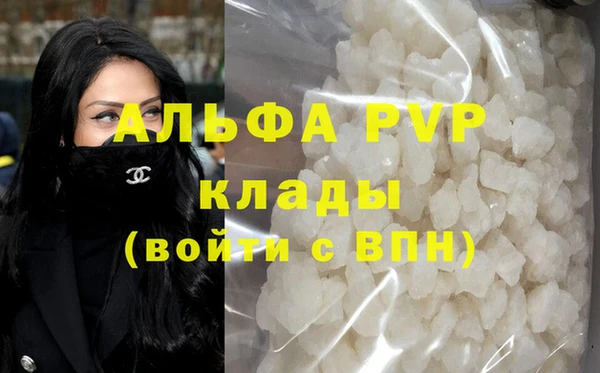 амф Покровск
