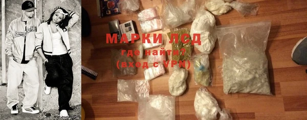 амф Покровск