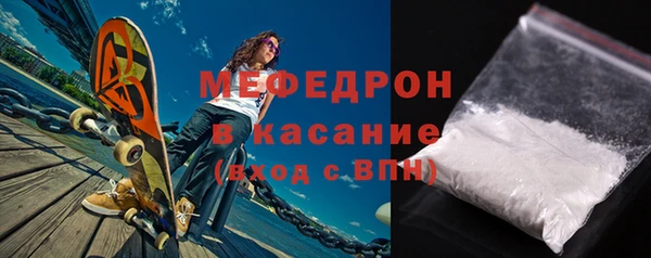 марки nbome Покров